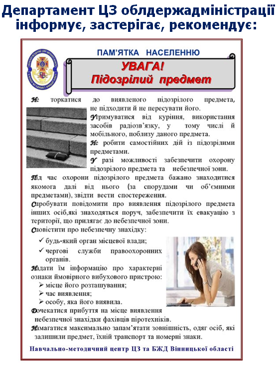 https://sch20.edu.vn.ua/uploads/tiger-1643488875.png