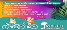 Страхування Страхування